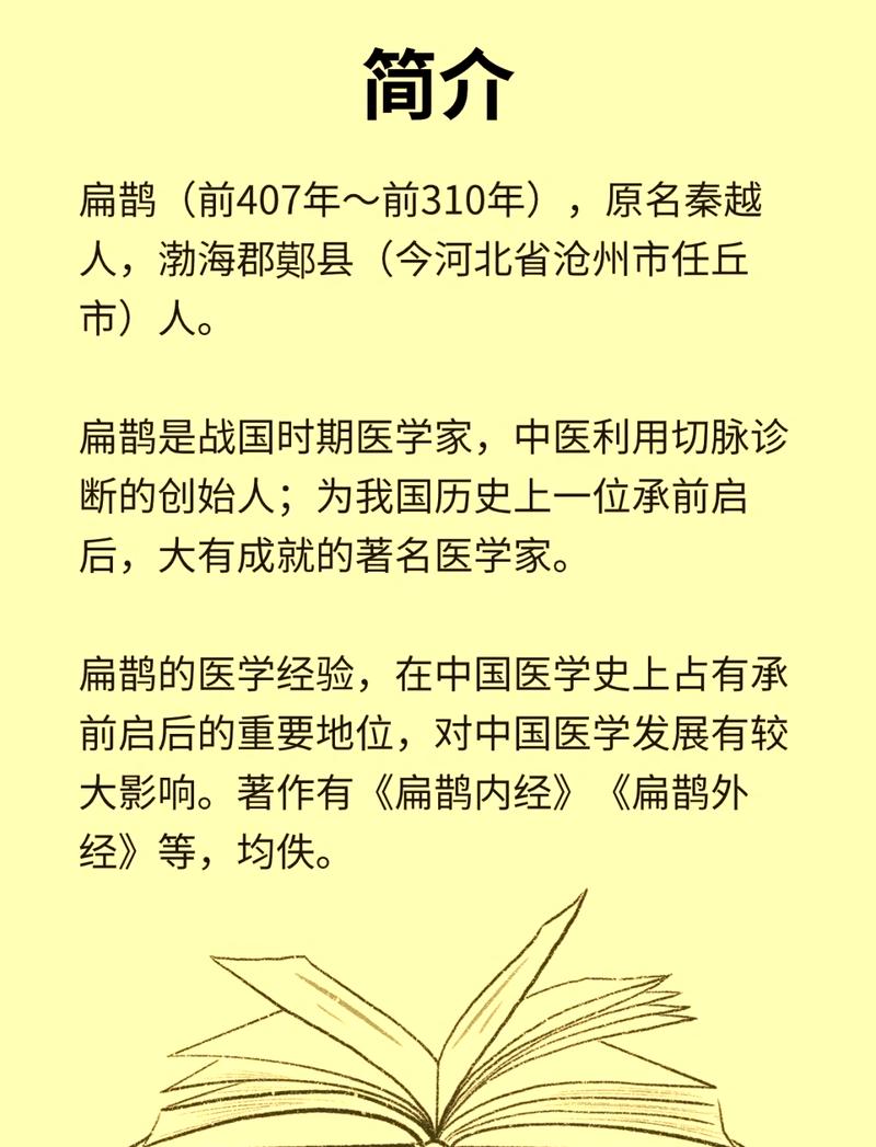 王者荣耀天空套升级攻略，天空套升级神器天空一件还有特效么?-第3张图片-屿企游戏网