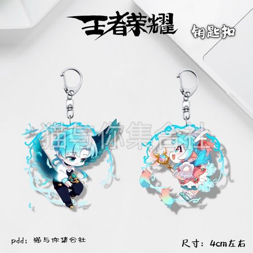 王者荣耀天空套升级攻略，天空套升级神器天空一件还有特效么?-第5张图片-屿企游戏网