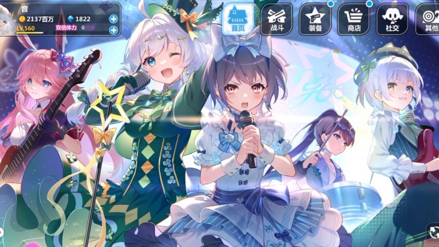 崩坏学院最新攻略视频，崩坏学园2020最强搭配-第6张图片-屿企游戏网