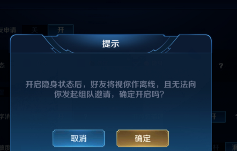 王者荣耀上线首日攻略时间_王者哪天上线的-第3张图片-屿企游戏网