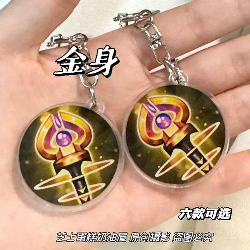 王者荣耀出装怎么买-王者在哪弄出装-第1张图片-屿企游戏网 王者荣耀出装怎么买-王者在哪弄出装-第1张图片-屿企游戏网