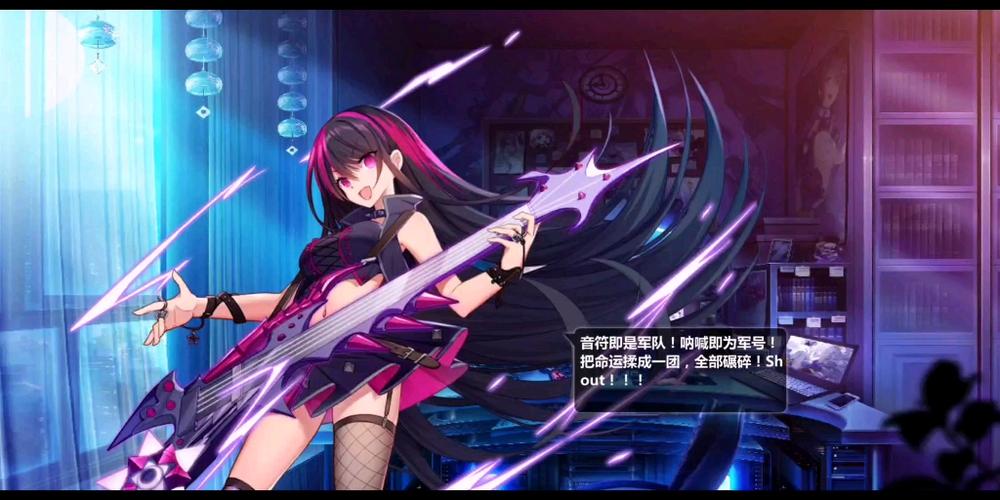 崩坏学院毒枪_崩坏学园狙击枪-第2张图片-屿企游戏网