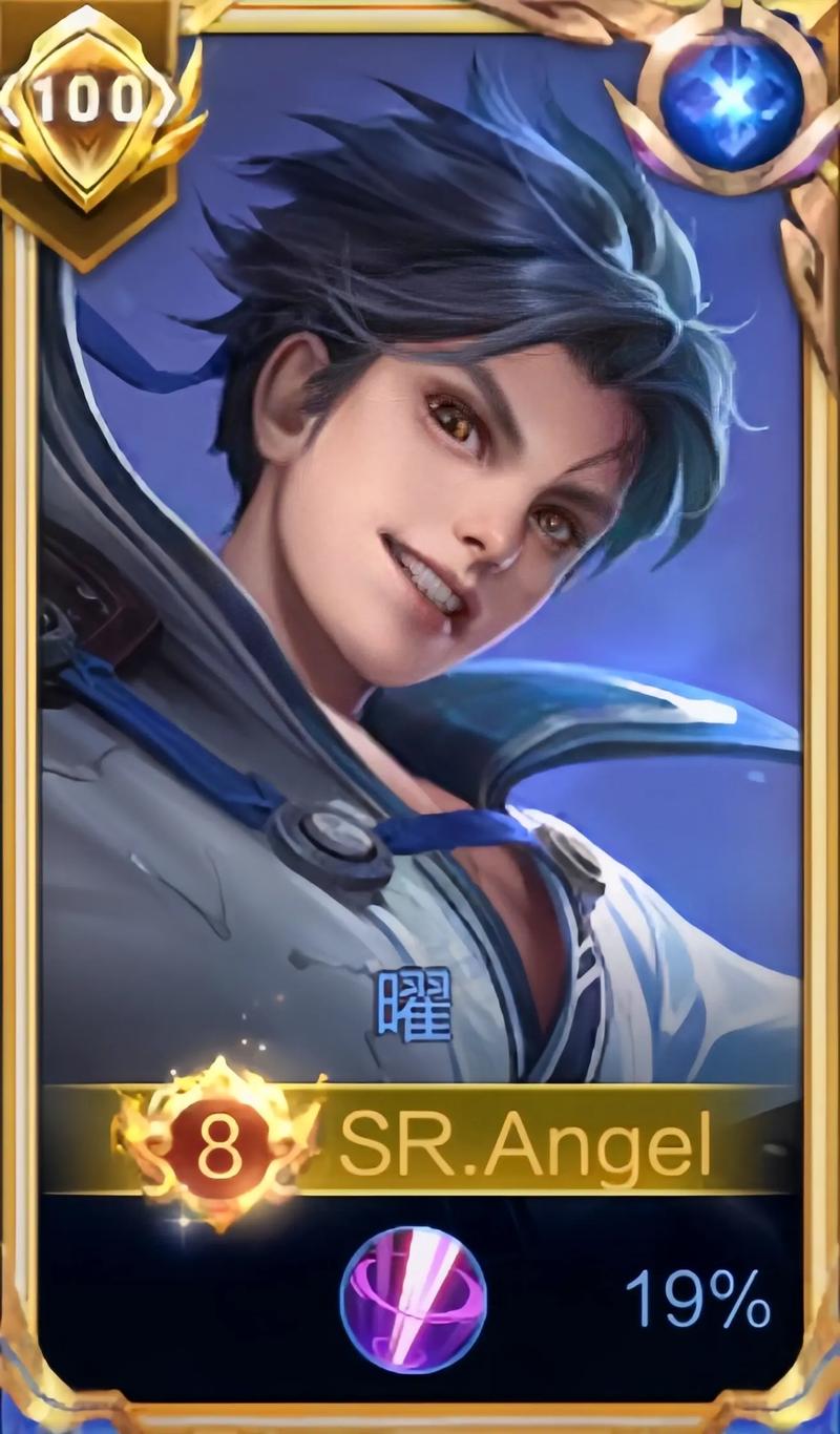 王者荣耀曜出装名刀_王者荣耀曜出装思路-第3张图片-屿企游戏网