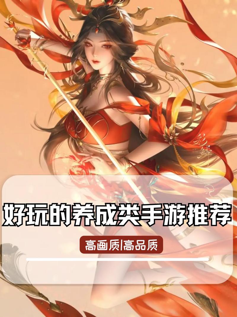 崩坏学院怎么挂机生存，崩坏学院怎么挂机生存模式-第4张图片-屿企游戏网