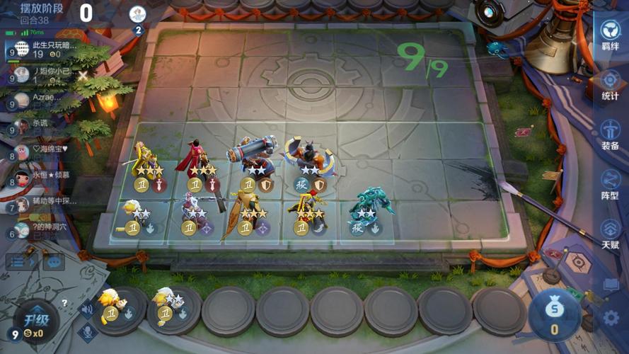 王者荣耀蜀国战士攻略技巧,王者荣耀蜀国战士攻略技巧大全-第2张图片-屿企游戏网 王者荣耀蜀国战士攻略技巧,王者荣耀蜀国战士攻略技巧大全-第2张图片-屿企游戏网