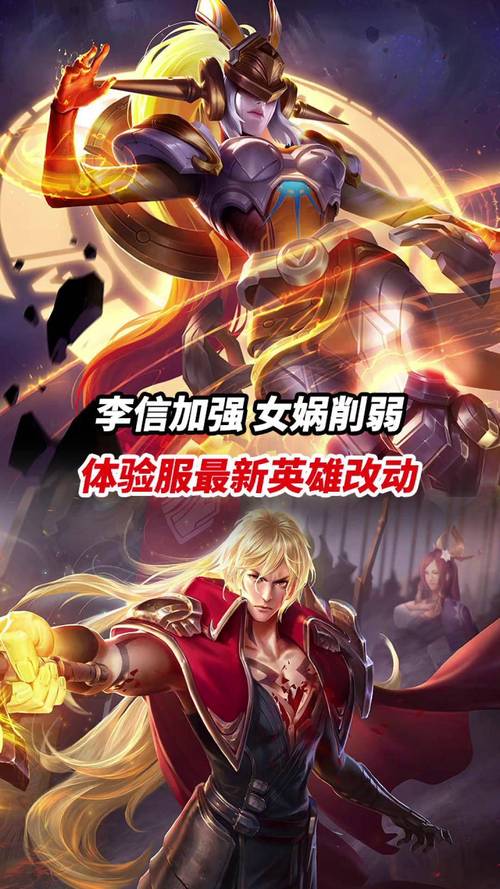 王者荣耀蜀国战士攻略技巧,王者荣耀蜀国战士攻略技巧大全-第3张图片-屿企游戏网 王者荣耀蜀国战士攻略技巧,王者荣耀蜀国战士攻略技巧大全-第3张图片-屿企游戏网