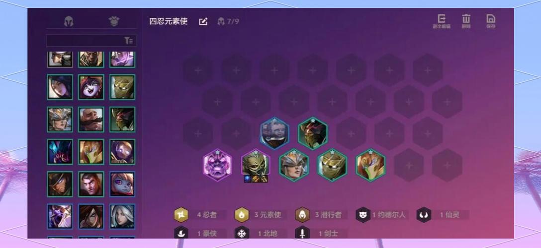 王者荣耀蜀国战士攻略技巧,王者荣耀蜀国战士攻略技巧大全-第5张图片-屿企游戏网 王者荣耀蜀国战士攻略技巧,王者荣耀蜀国战士攻略技巧大全-第5张图片-屿企游戏网