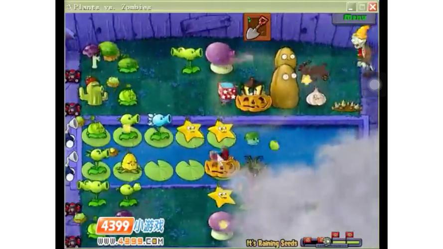 植物大战僵尸4-2_植物大战僵尸42号平行宇宙困难第一关-第2张图片-屿企游戏网