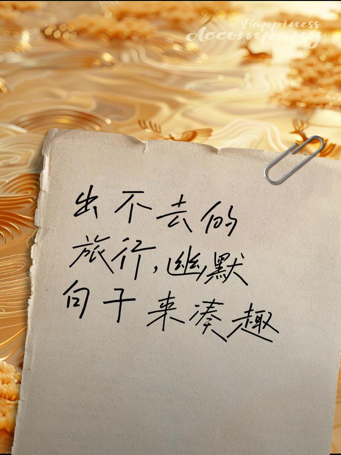 王者荣耀收心攻略在哪_王者荣耀收获心愿点怎么用-第1张图片-屿企游戏网