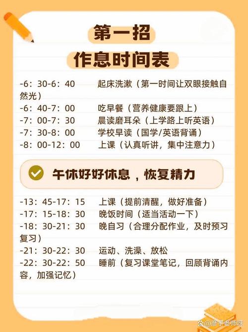 王者荣耀收心攻略在哪_王者荣耀收获心愿点怎么用-第2张图片-屿企游戏网