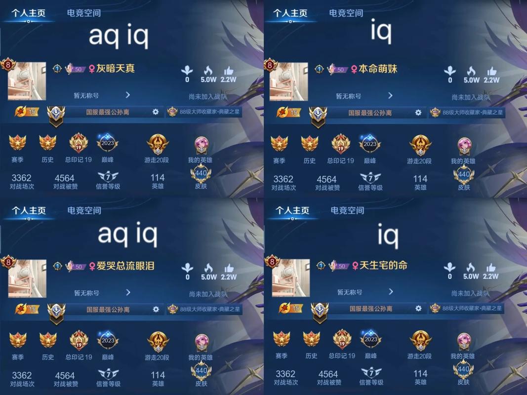 王者荣耀收心攻略在哪_王者荣耀收获心愿点怎么用-第3张图片-屿企游戏网