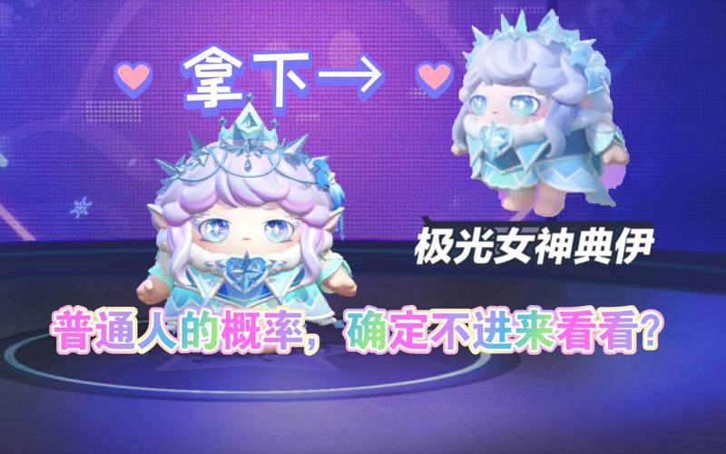 崩坏学院传说武器-崩坏学园武器-第3张图片-屿企游戏网