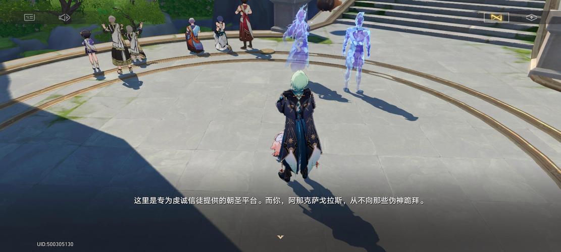 崩坏学院换角色了吗-崩坏学院2360-第3张图片-屿企游戏网