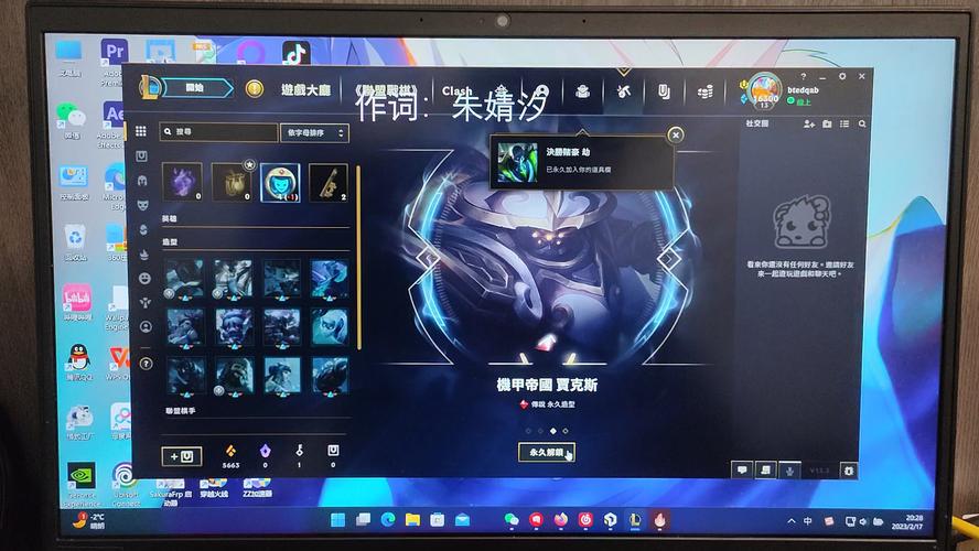 王者荣耀极速对决技巧攻略-极速对决算不算kd-第2张图片-屿企游戏网