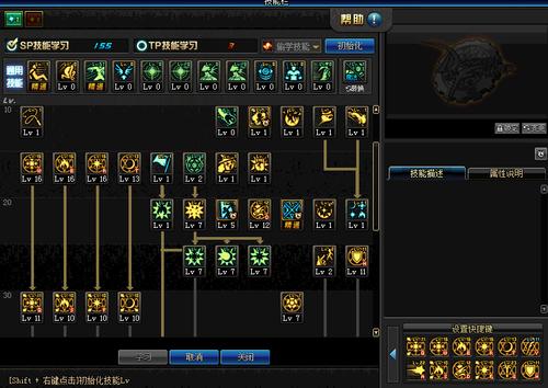 王者荣耀极速对决技巧攻略-极速对决算不算kd-第4张图片-屿企游戏网