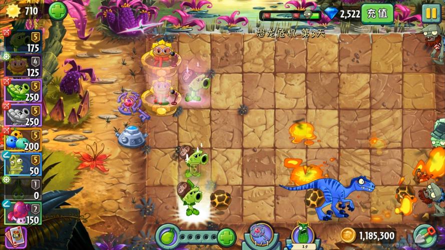 植物大战僵尸2植物危机，植物大战僵尸僵尸植物二怎么过-第3张图片-屿企游戏网