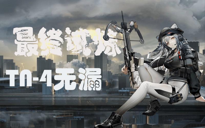 崩坏学院轮转试炼攻略，崩坏2轮转试炼商店兑换攻略