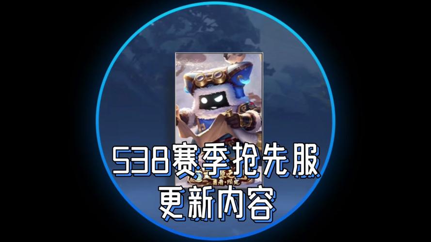 王者荣耀消耗砖石抽奖攻略_王者消耗钻石活动规律-第2张图片-屿企游戏网 王者荣耀消耗砖石抽奖攻略_王者消耗钻石活动规律-第2张图片-屿企游戏网