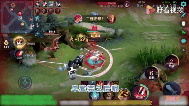 王者荣耀冒险模式血王宫回忆攻略_王者荣耀里冒险模式血王宫回忆怎么过-第2张图片-屿企游戏网 王者荣耀冒险模式血王宫回忆攻略_王者荣耀里冒险模式血王宫回忆怎么过-第2张图片-屿企游戏网