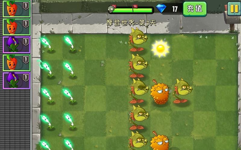 植物大战僵尸过关攻略-植物大战僵尸完全攻略-第5张图片-屿企游戏网