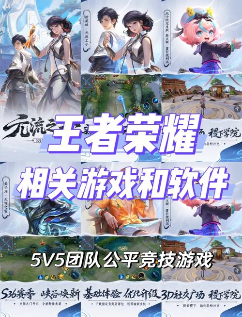 崩坏学院稀有刀_崩坏学园2020最强搭配-第3张图片-屿企游戏网