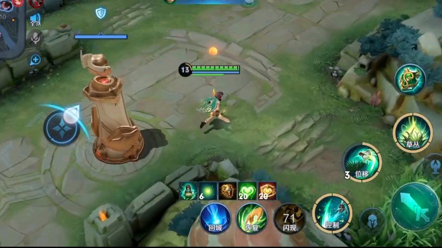 王者荣耀符文之地任务攻略-王者荣耀符文之地任务攻略大全-第2张图片-屿企游戏网