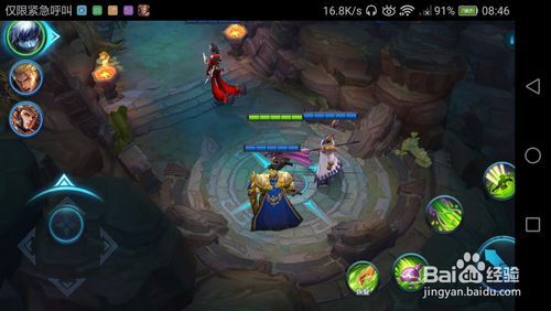 王者荣耀符文之地任务攻略-王者荣耀符文之地任务攻略大全-第6张图片-屿企游戏网