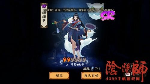 王者荣耀游刃攻略视频，游刃有余是谁的技能