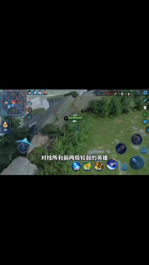 王者荣耀游刃攻略视频，游刃有余是谁的技能-第5张图片-屿企游戏网