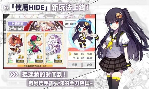 崩坏学院恐龙模型在哪-崩坏学园怪物图鉴-第3张图片-屿企游戏网 崩坏学院恐龙模型在哪-崩坏学园怪物图鉴-第3张图片-屿企游戏网