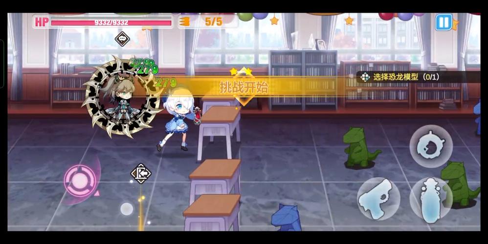 崩坏学院恐龙模型在哪-崩坏学园怪物图鉴-第4张图片-屿企游戏网 崩坏学院恐龙模型在哪-崩坏学园怪物图鉴-第4张图片-屿企游戏网