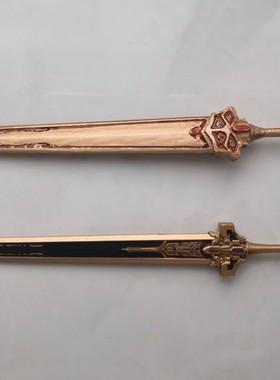 崩坏学院2武器300-崩坏学园二武器图鉴-第6张图片-屿企游戏网