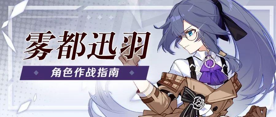 崩坏学院cab武器，崩坏学园cjb-第3张图片-屿企游戏网