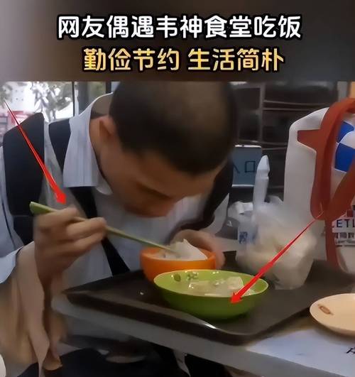 王者荣耀韦神的出装-韦神玩什么英雄-第2张图片-屿企游戏网 王者荣耀韦神的出装-韦神玩什么英雄-第2张图片-屿企游戏网