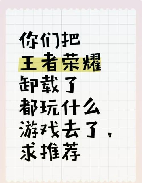 王者荣耀韦神的出装-韦神玩什么英雄-第4张图片-屿企游戏网 王者荣耀韦神的出装-韦神玩什么英雄-第4张图片-屿企游戏网