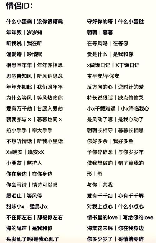 神秘海域4王者荣耀攻略-神秘海域4王者荣耀攻略大全