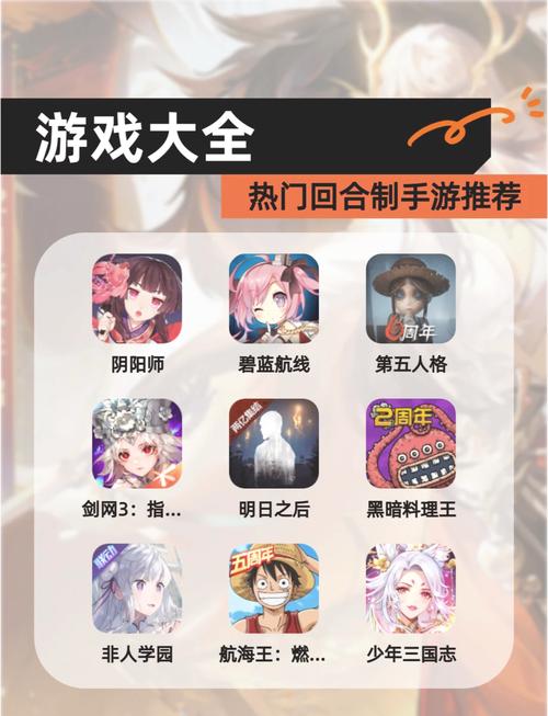 崩坏学院家园系统攻略，崩坏学园l16-第5张图片-屿企游戏网