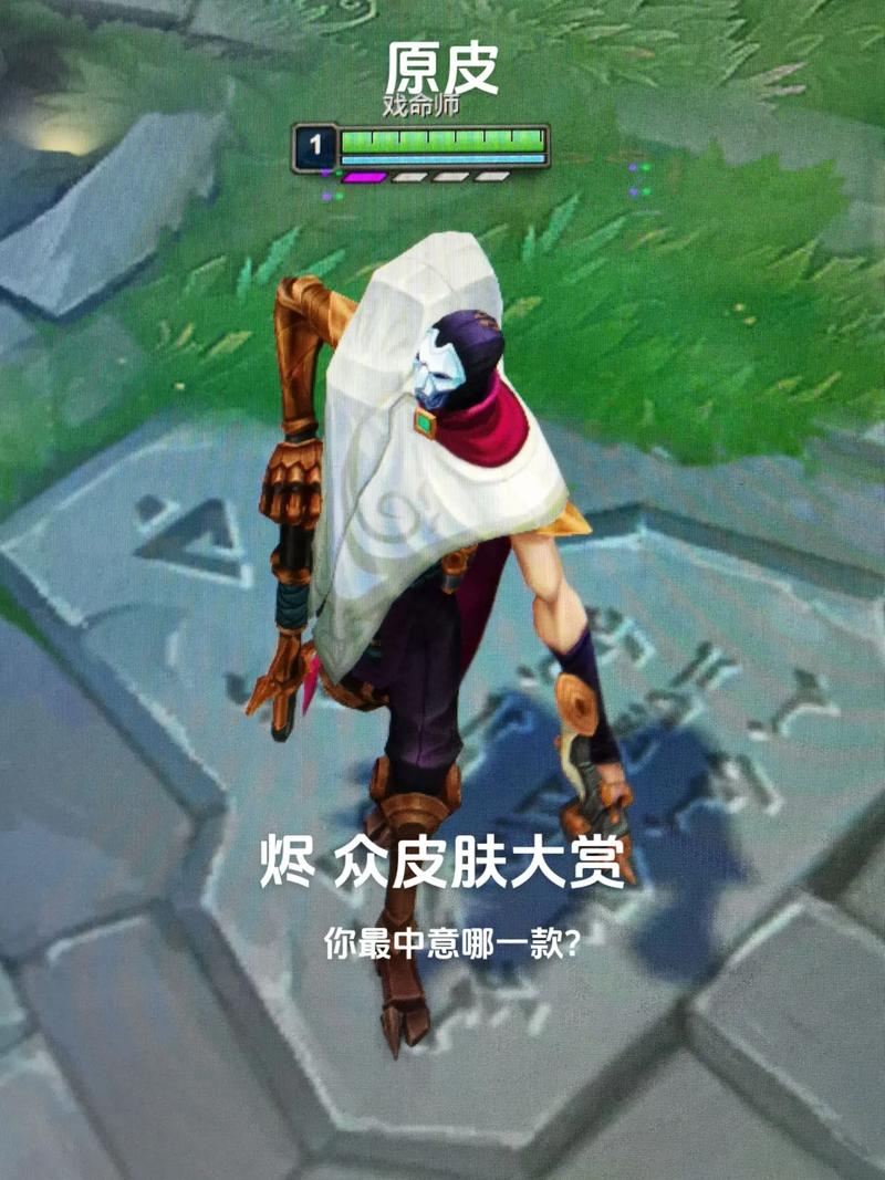 王者荣耀烬对线出装_王者荣耀烬对线出装最新-第2张图片-屿企游戏网