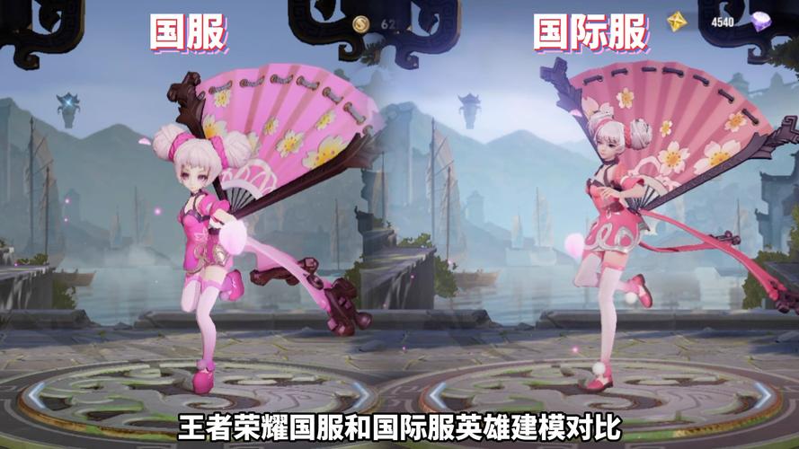 王者荣耀烬对线出装_王者荣耀烬对线出装最新-第5张图片-屿企游戏网