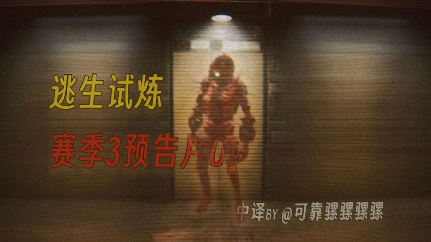 崩坏学院试炼完美攻略-崩坏学园2学园试炼怎么换人-第3张图片-屿企游戏网