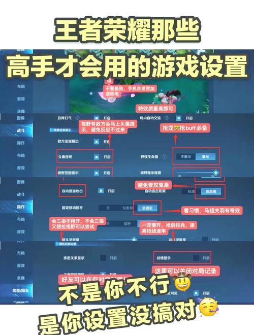 王者荣耀守卫攻略-王者荣耀王者守卫战-第1张图片-屿企游戏网