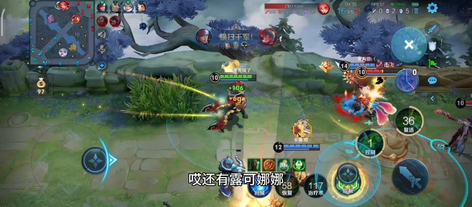 王者荣耀训练加点攻略，王者荣耀训练加点攻略大全-第1张图片-屿企游戏网