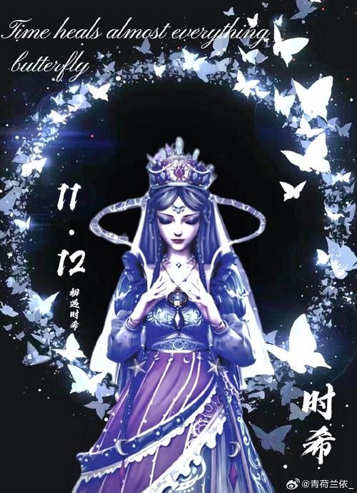 崩坏学院3妖刀_崩坏3学院长-第4张图片-屿企游戏网