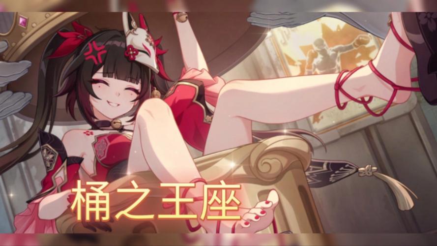 联动崩坏学院二，崩坏学院二剧情-第6张图片-屿企游戏网