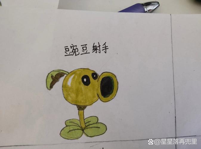 植物大战僵尸植物排名-植物大战僵尸前十最厉害的植物排名-第4张图片-屿企游戏网