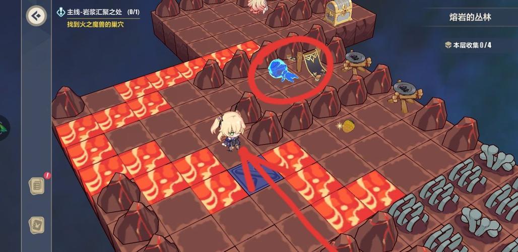 崩坏3的学院地图-崩坏三的学院-第5张图片-屿企游戏网