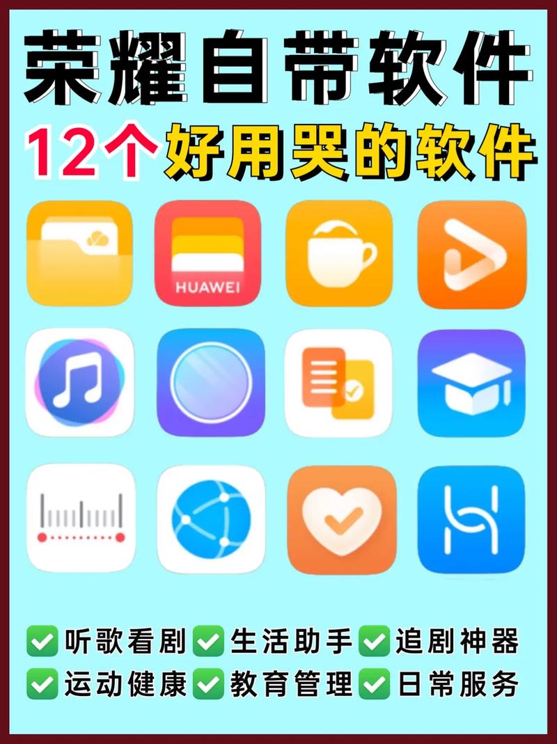 王者荣耀官方号攻略平台,王者荣耀官方账号平台-第1张图片-屿企游戏网 王者荣耀官方号攻略平台,王者荣耀官方账号平台-第1张图片-屿企游戏网