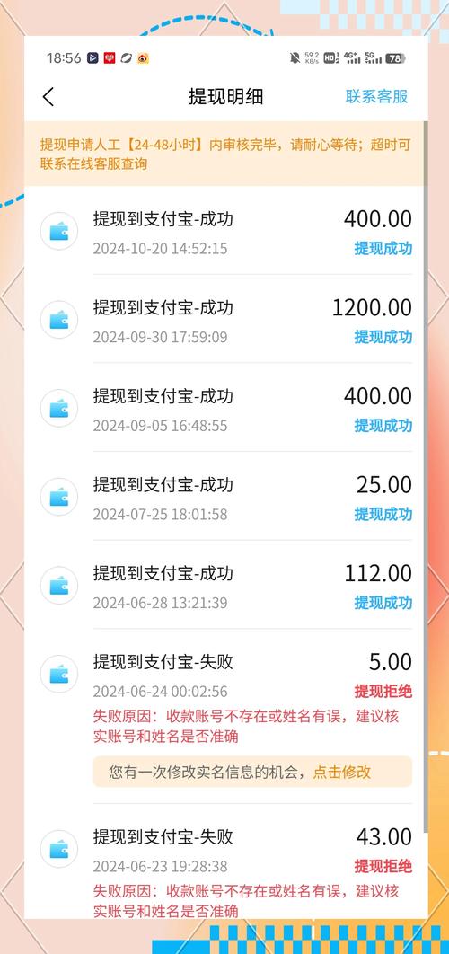 王者荣耀官方号攻略平台,王者荣耀官方账号平台-第4张图片-屿企游戏网 王者荣耀官方号攻略平台,王者荣耀官方账号平台-第4张图片-屿企游戏网