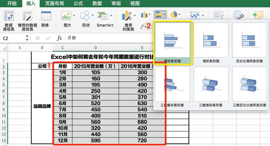 崩坏学院2北欧步枪，崩坏学园2 背击-第5张图片-屿企游戏网