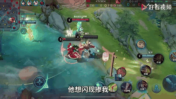 王者荣耀反野攻略_王者荣耀反野有什么好处-第3张图片-屿企游戏网